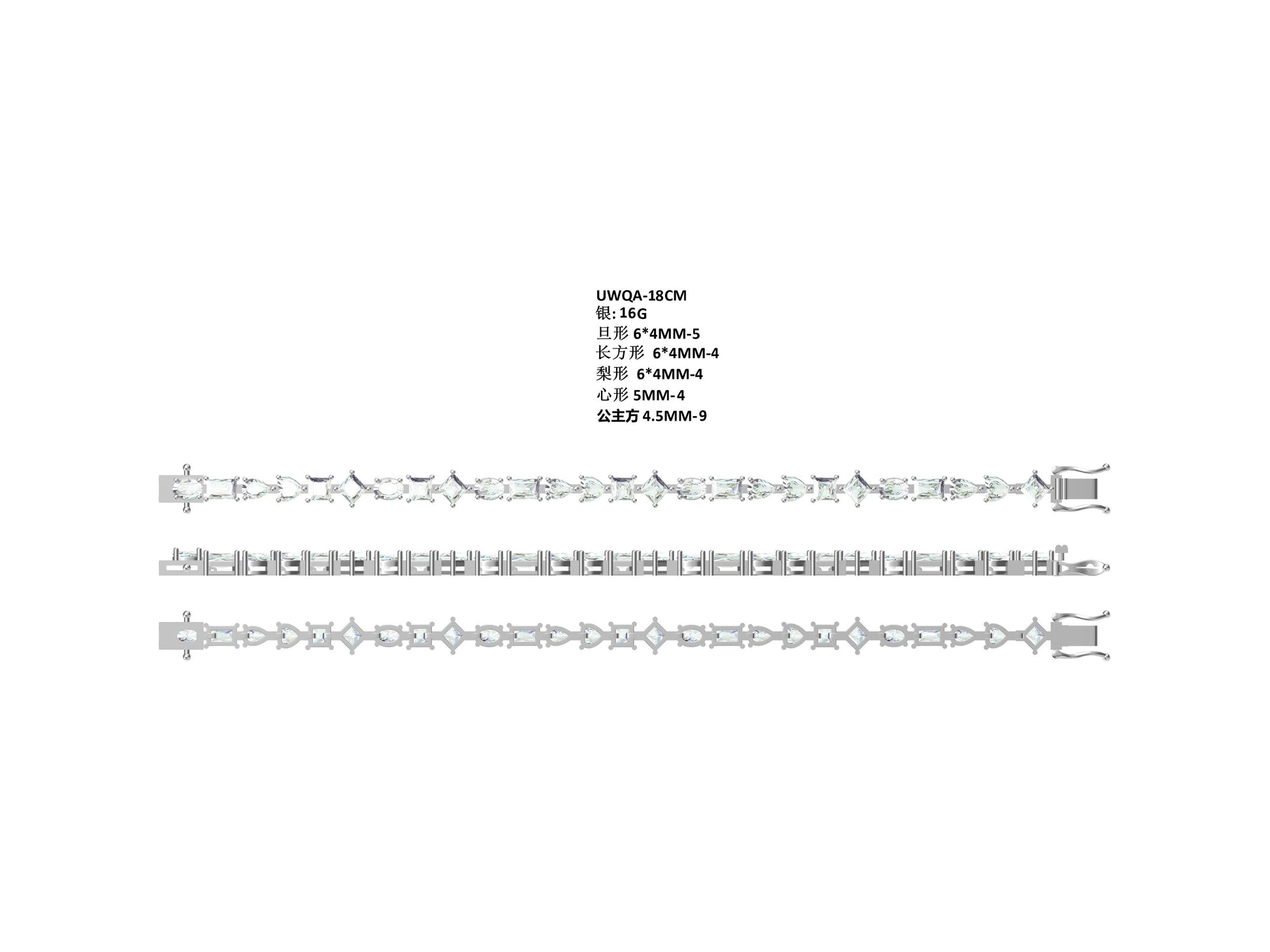 624058787-3