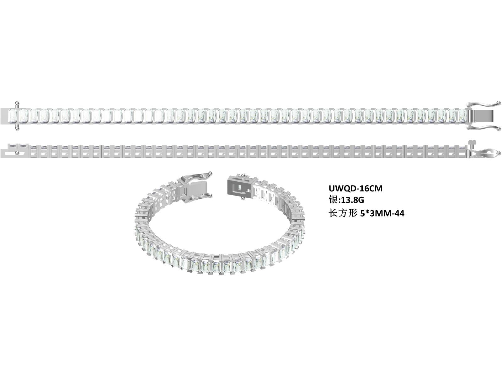 205360437-1